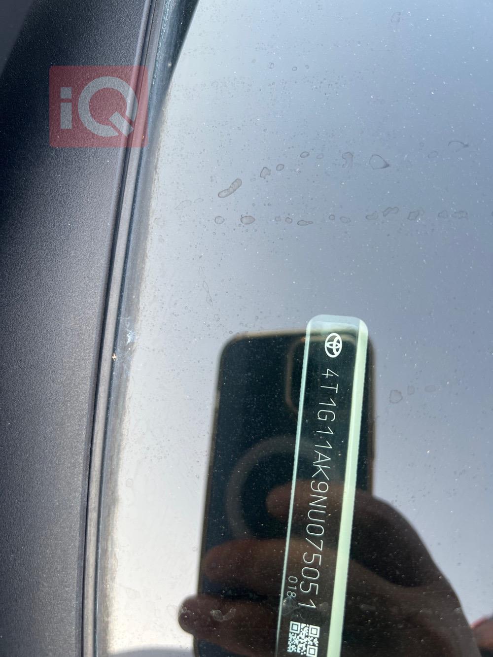 تويوتا كامري